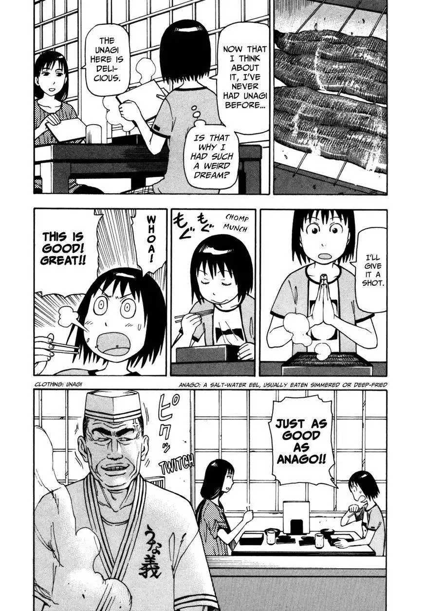 Soredemo Machi wa Mawatteiru Chapter 39 14